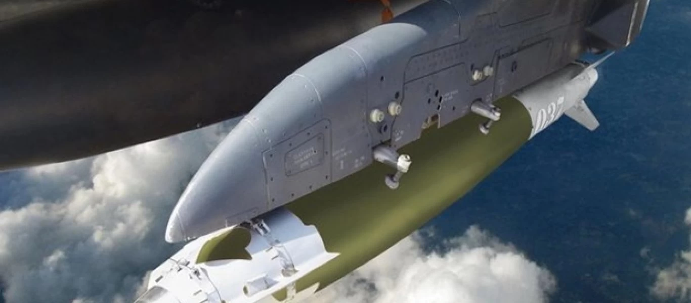 HGK-83: Πραγματοποιήθηκε η πρώτη δοκιμή της τουρκικής JDAM (βίντεο)